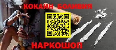 MDMA Бугуруслан