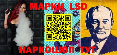 индика Будённовск