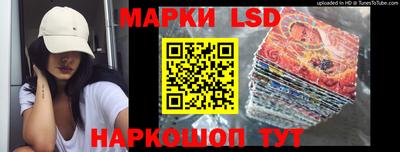 индика Будённовск