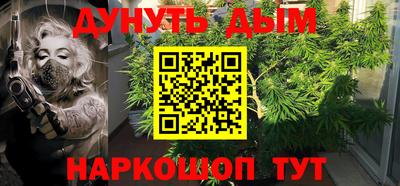 MDMA Бугуруслан