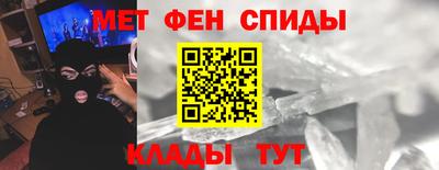 индика Будённовск