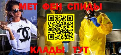 индика Будённовск