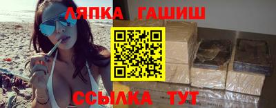 MDMA Бугуруслан