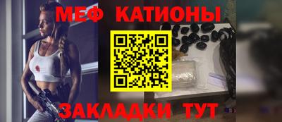 MDMA Бугуруслан