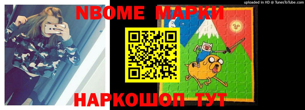 Элиста  LSD-25 экстази кислота  Лсд 25 экстази  Вход с VPN 